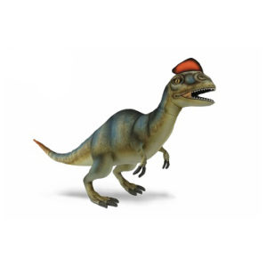 Life-size and realistic plush animals.  7769 - DILOPHOSAURUS 25"L